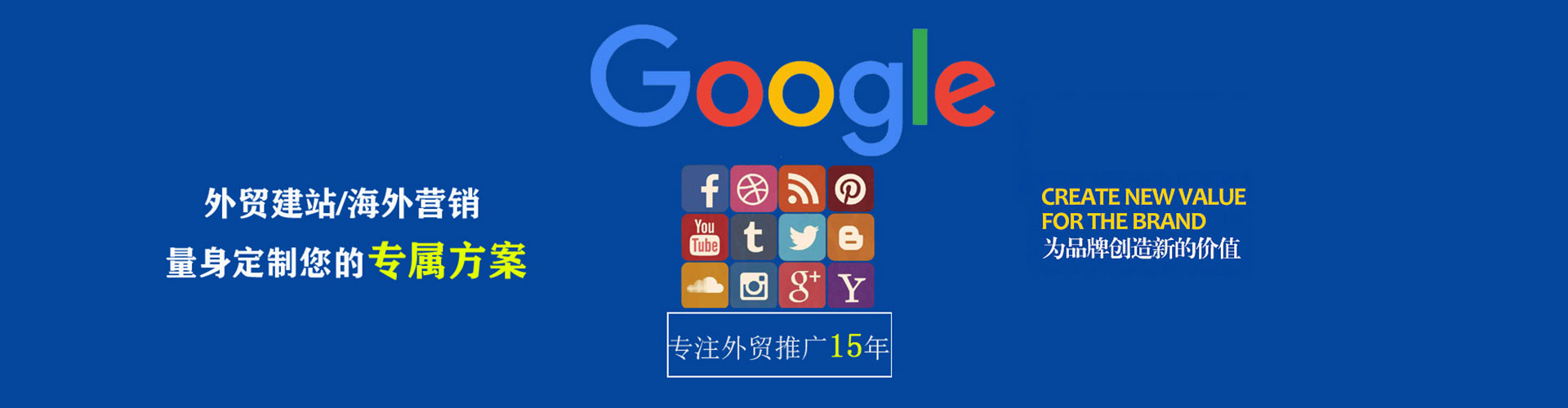 海棠微博信息流