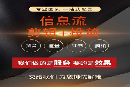 某品牌通过SEM代运营托管公司实现业绩大增